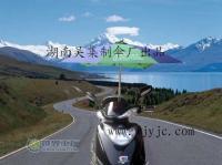 电动车伞[供应]_电动车伞价格_电动车伞厂家_世界工厂网产品信息库