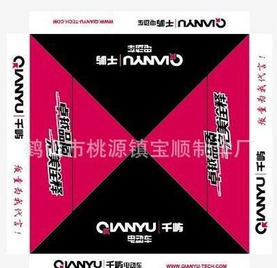 广告帐篷定制工厂,户外折叠帐篷展览帐篷制作厂家