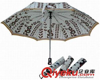 雨伞定制四川 重庆防紫外线太阳伞 三折自动开收遮阳伞图片|雨伞定制四川 重庆防紫外线太阳伞 三折自动开收遮阳伞产品图片由中山市三乡镇郎天制伞厂公司生产提供-