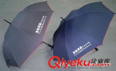 雨伞厂家 供应直杆雨伞晴雨伞 高尔夫伞-中山市三乡镇郎天制伞厂提供雨伞厂家 供应直杆雨伞晴雨伞 高尔夫伞的相关介绍、产品、服务、图片、价格中山市三乡镇郎天制伞厂、雨伞,广告伞,太阳伞,帐篷
