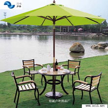 遮阳伞 003 ,深圳市信诚户外用品厂