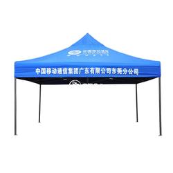 高档太阳伞批发 高档太阳伞供应 高档太阳伞厂家 