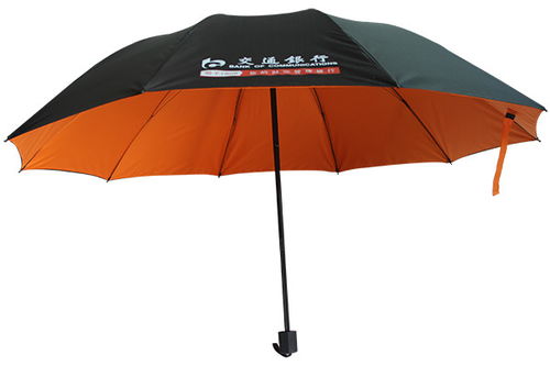 广告雨伞 雨邦伞业可印logo 广告雨伞批发