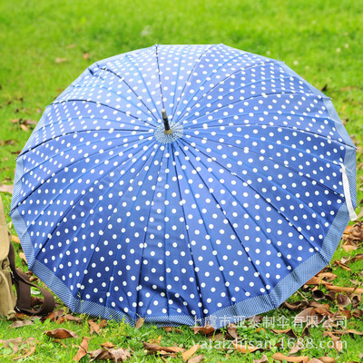 【广告伞雨伞批发加大加粗长柄伞礼品晴雨伞雨伞定制印刷LOGO厂家】价格,厂家,图片,雨衣,上虞市亚泰制伞-