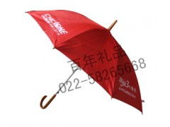 天津雨伞天津雨伞定做天津雨伞批发天津雨伞促销