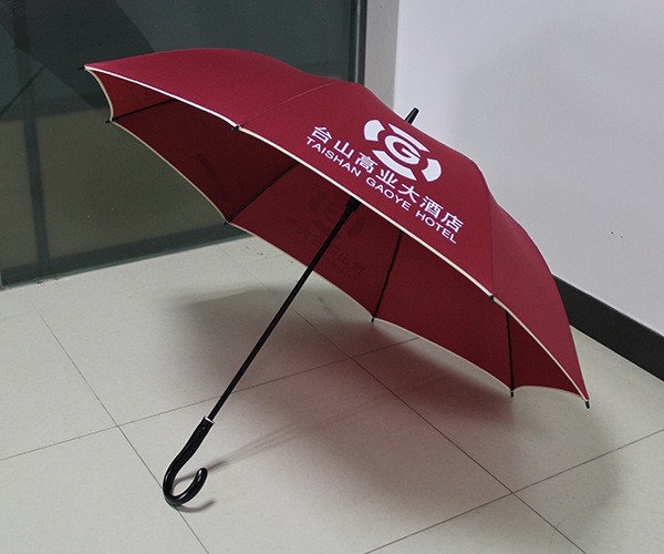 摩托车晴雨伞-电动车遮阳伞 -湖南衡阳市衡东县吴集制伞厂
