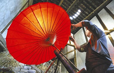 泸州分水油纸伞 “中国民间伞艺活化石”