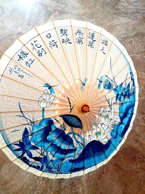 喜报 全国最佳画面作品奖