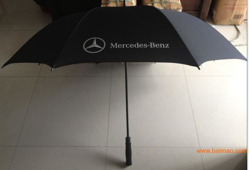东莞制作房地产广告雨伞厂家,东莞制作房地产广告雨伞厂家生产厂家,东莞制作房地产广告雨伞厂家价格