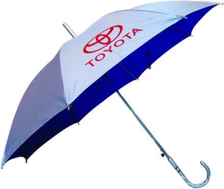 摩托车晴雨伞-电动车遮阳伞 -湖南衡阳市衡东县吴集制伞厂