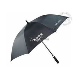 南宁广告宣传伞南宁礼品伞订制南宁广告伞厂
