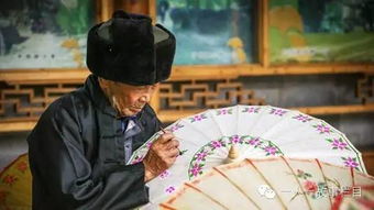 文化遗产的保护与共享 从中国端午节到油纸伞技艺