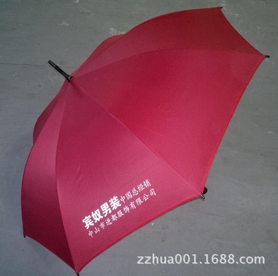 雨伞厂家直供 中山郎天制伞厂，打造高质量直杆雨伞、晴雨伞与高尔夫伞